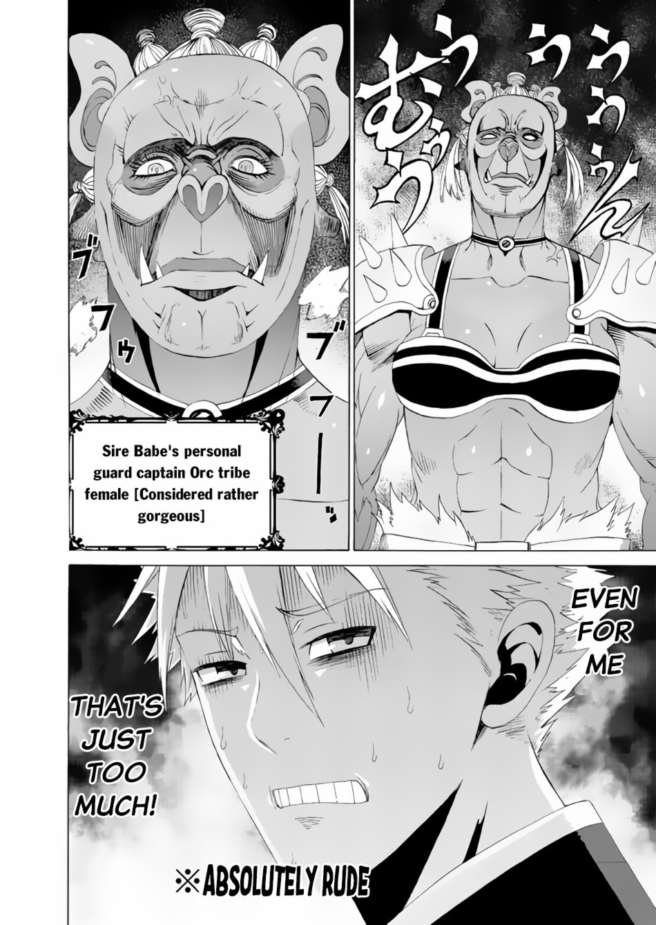 Page 23 of Chapter 8
