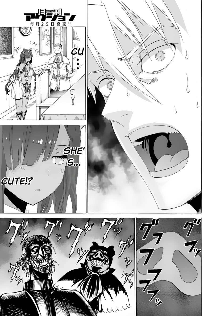 Page 26 of Chapter 8