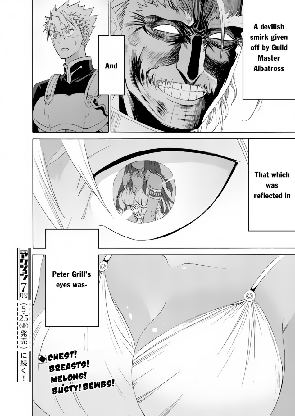 Page 27 of Chapter 8