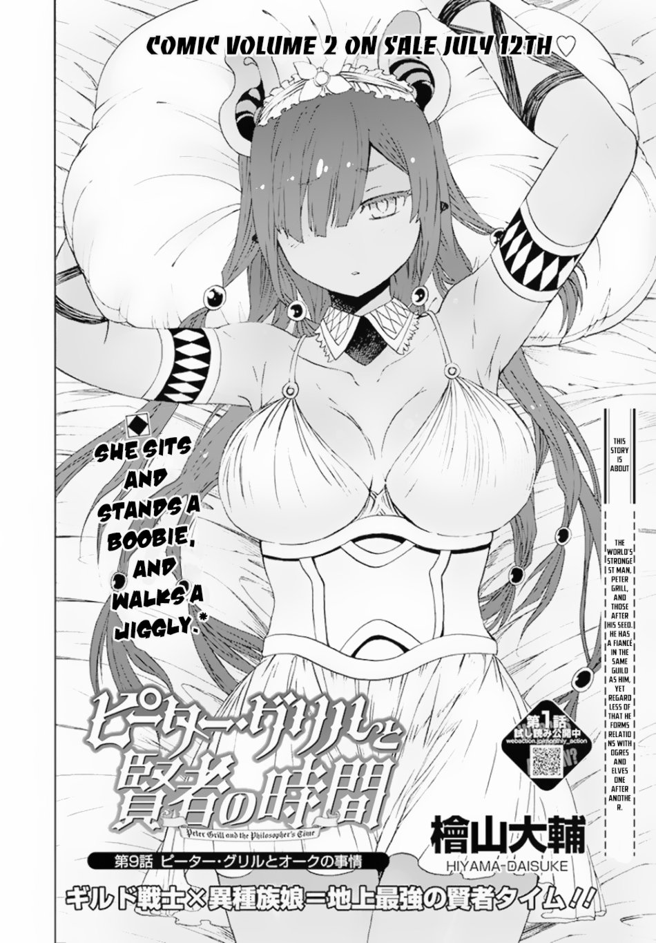 Page 3 of Chapter 9