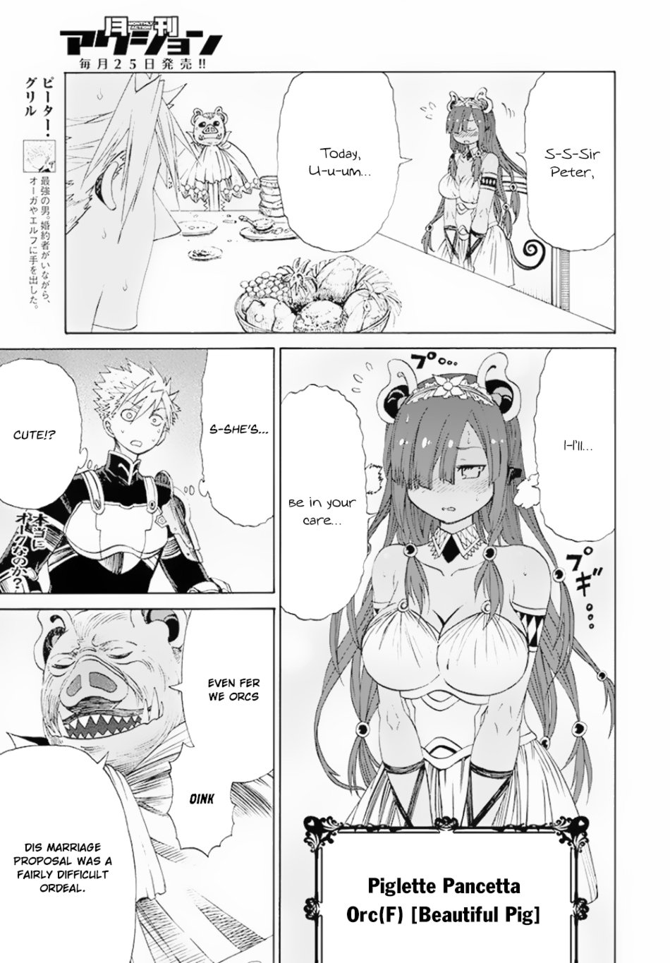 Page 4 of Chapter 9