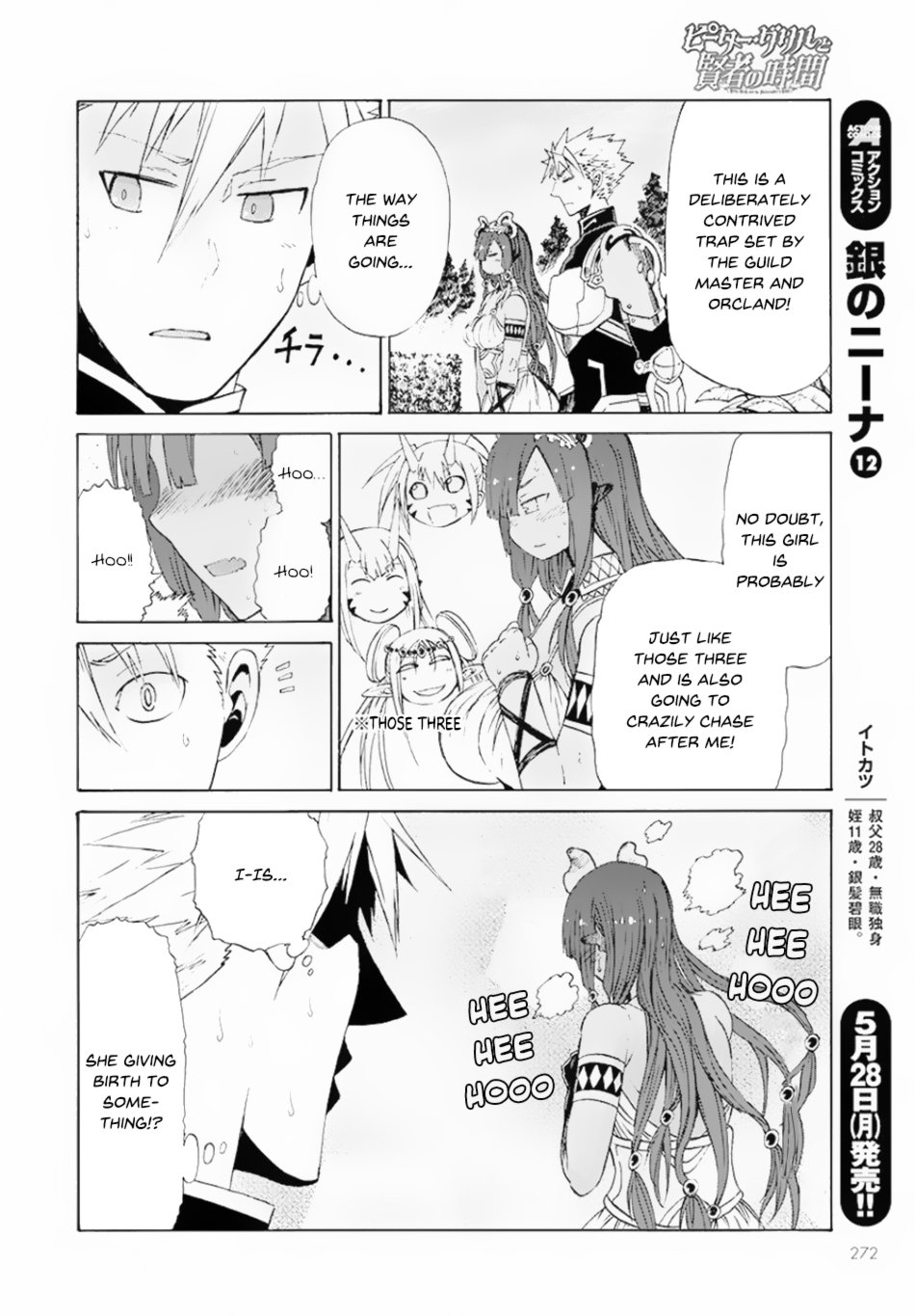 Page 7 of Chapter 9