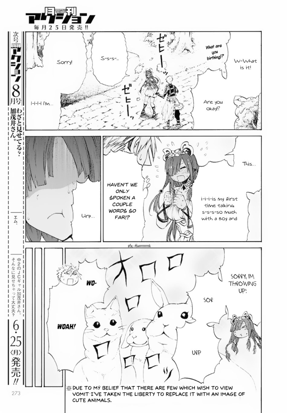 Page 8 of Chapter 9
