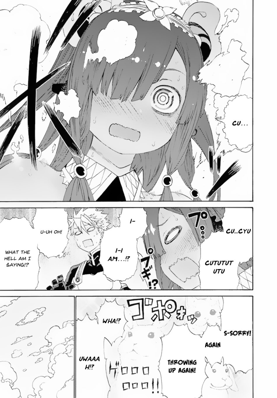 Page 14 of Chapter 9