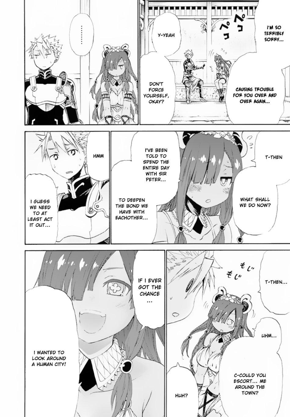 Page 15 of Chapter 9