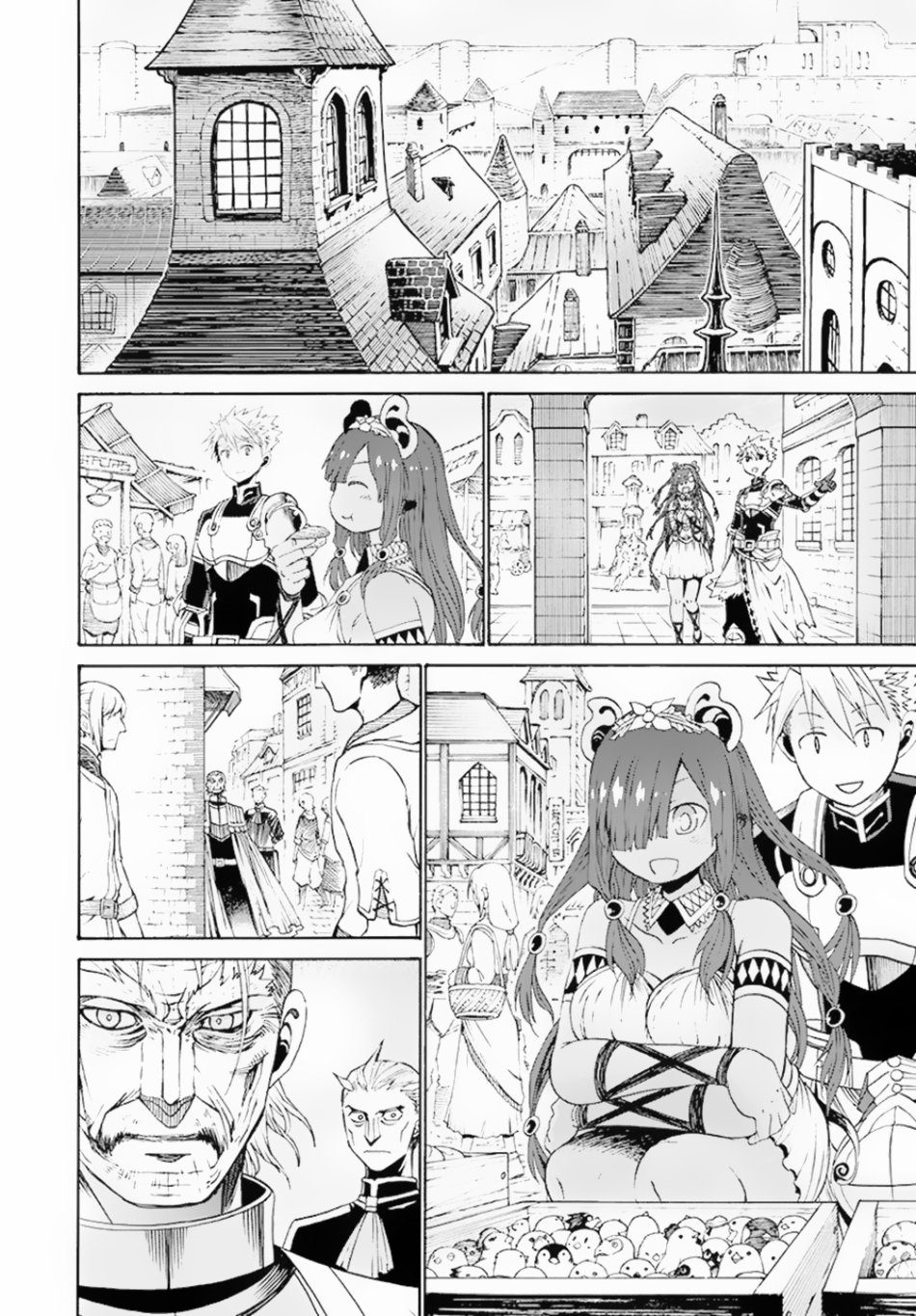 Page 17 of Chapter 9