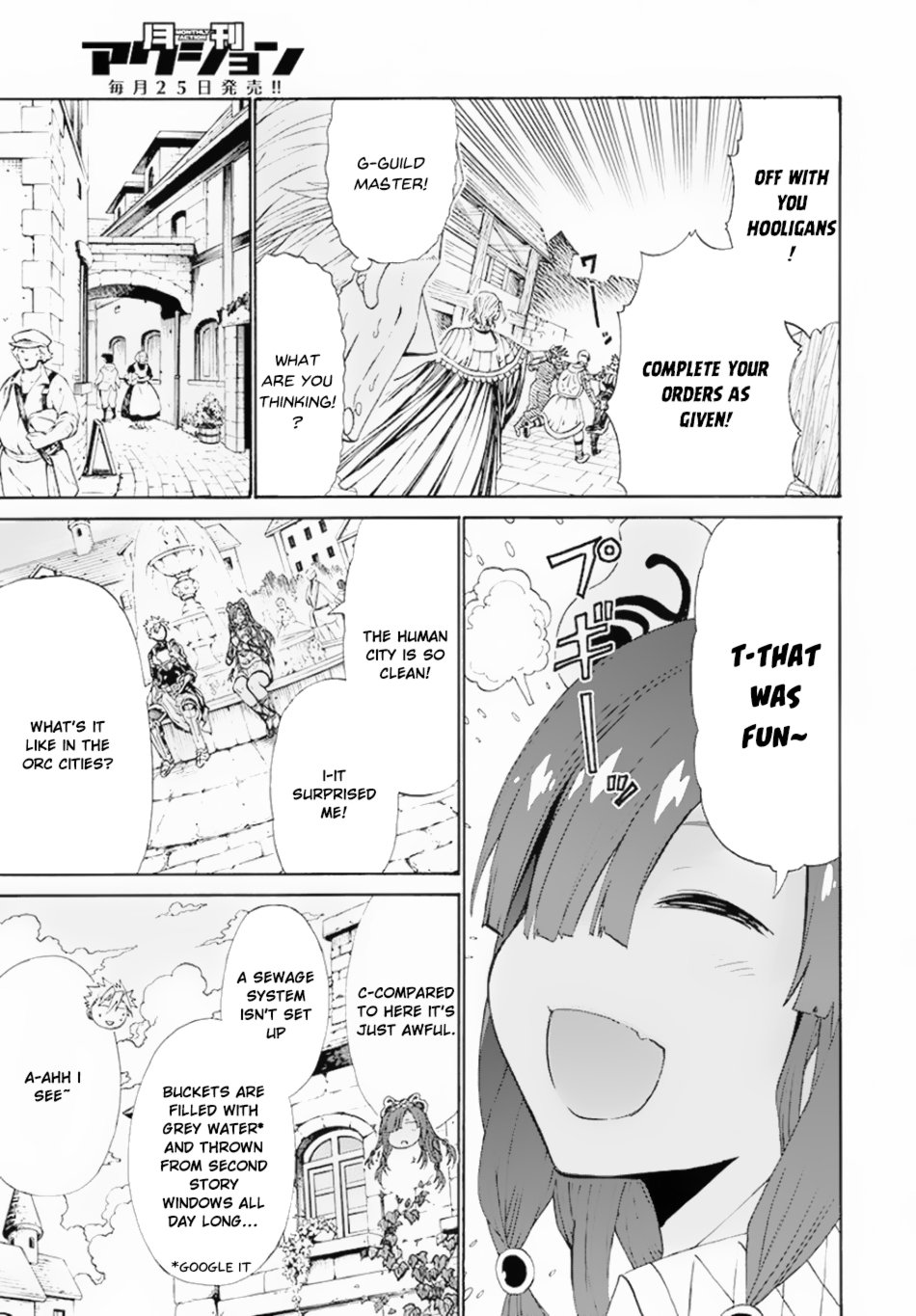 Page 20 of Chapter 9