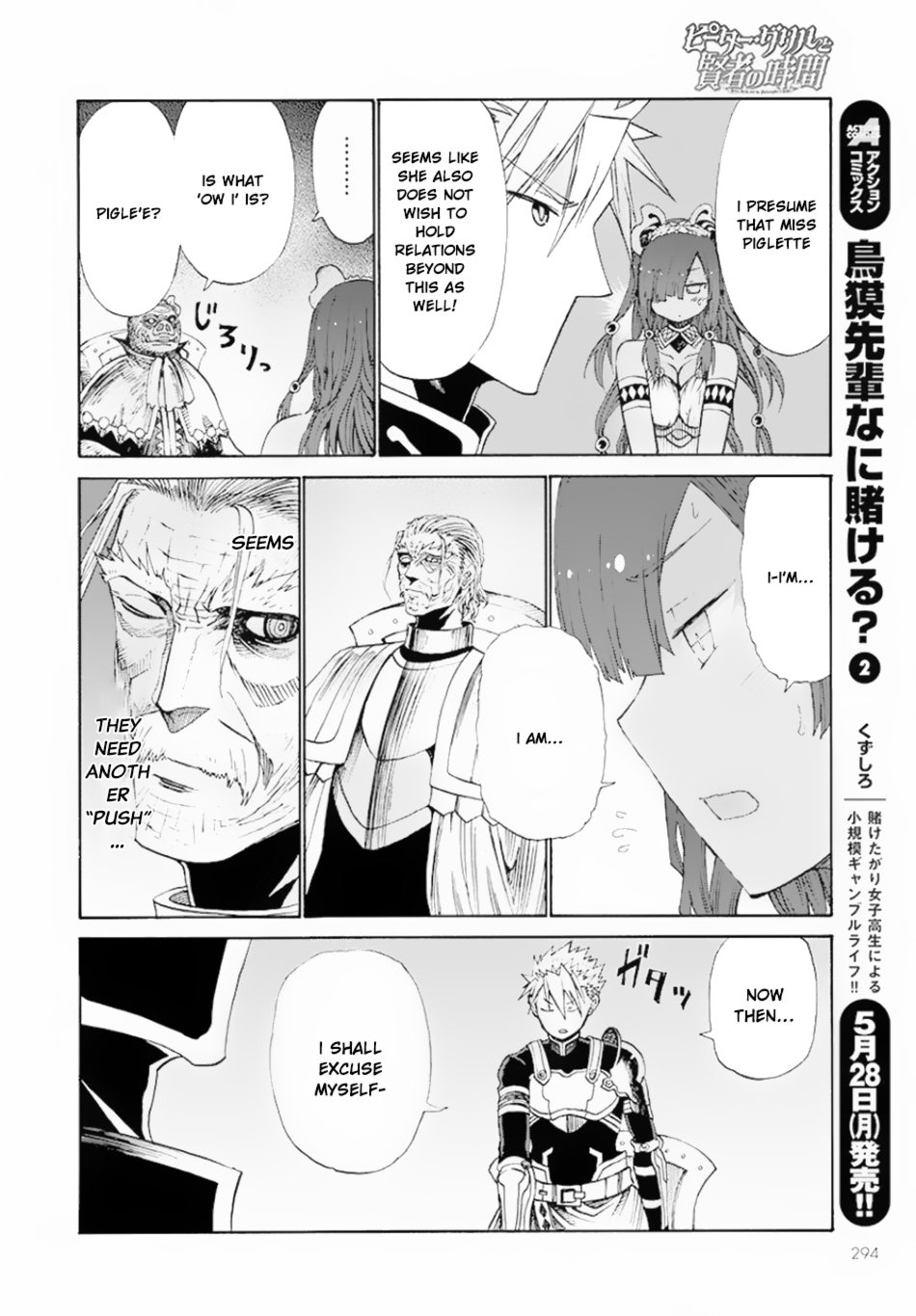 Page 29 of Chapter 9