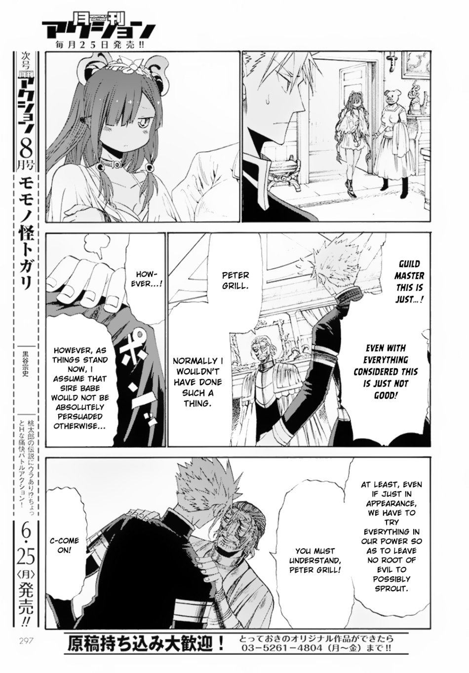 Page 32 of Chapter 9