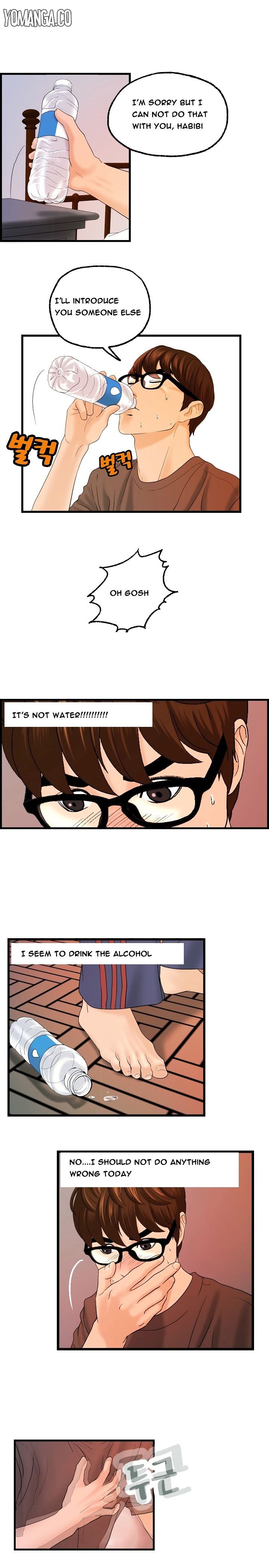 Page 13 of Chapter 11