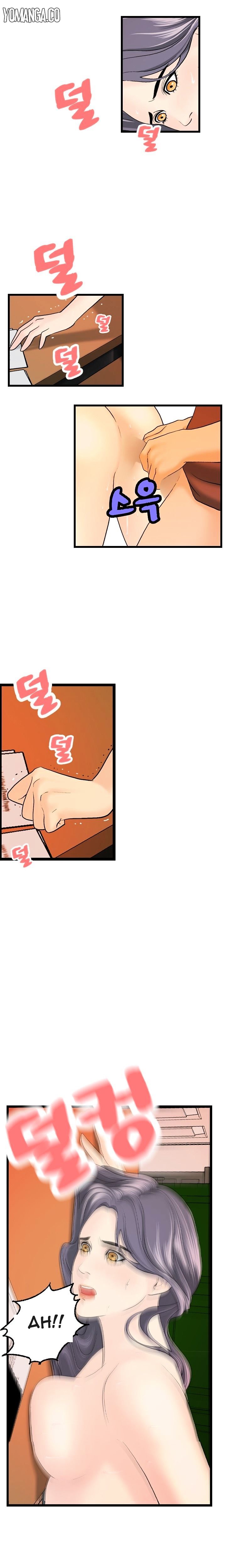 Page 10 of Chapter 12