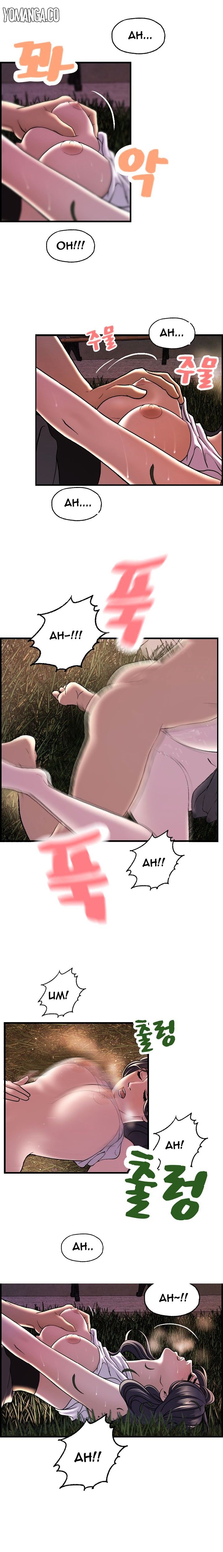Page 7 of Chapter 17