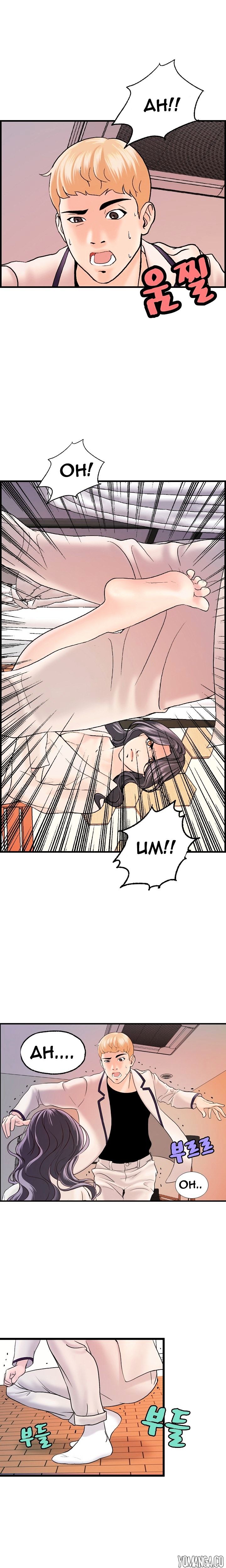 Page 13 of Chapter 18