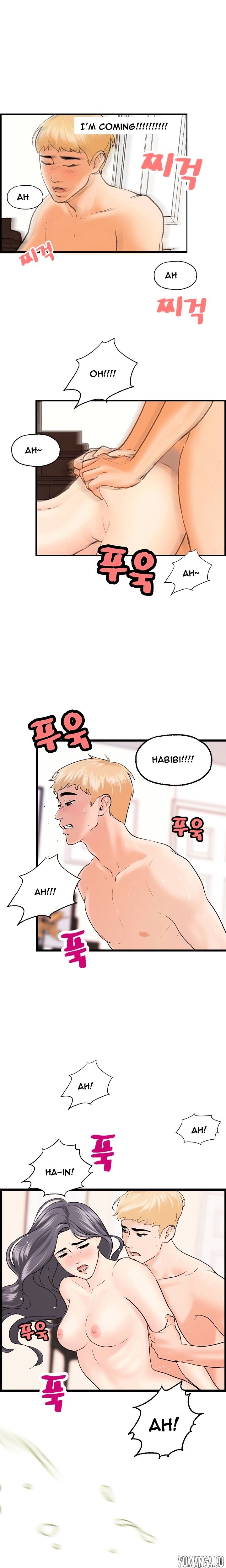 Page 15 of Chapter 19