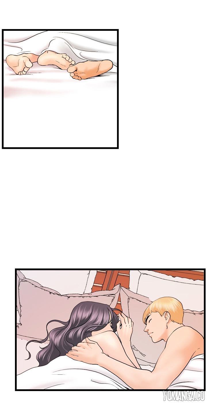 Page 7 of Chapter 20
