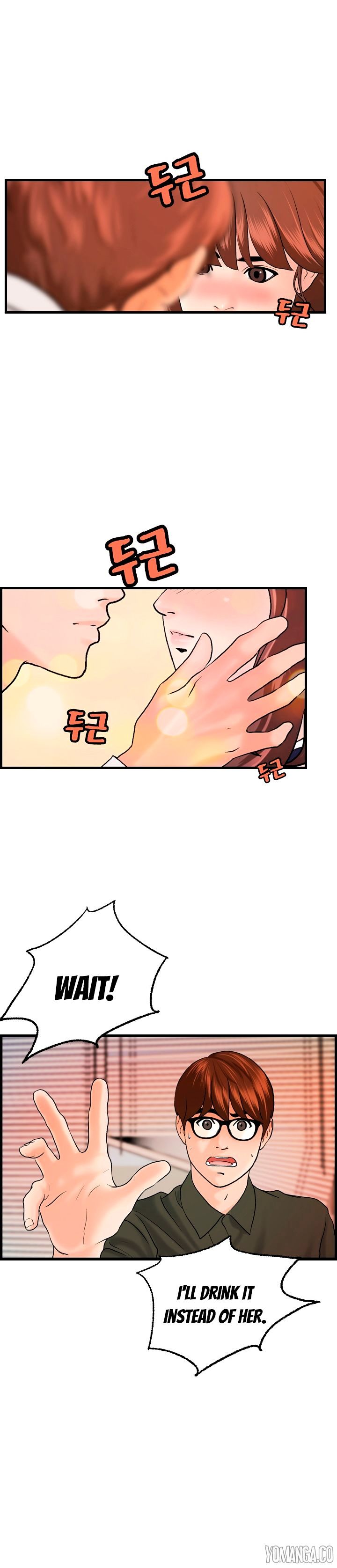 Page 12 of Chapter 20