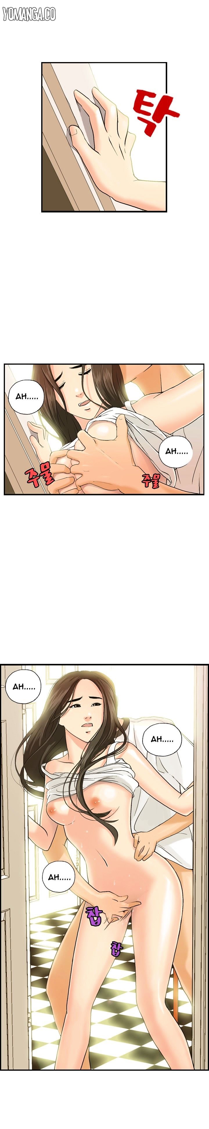 Page 2 of Chapter 3