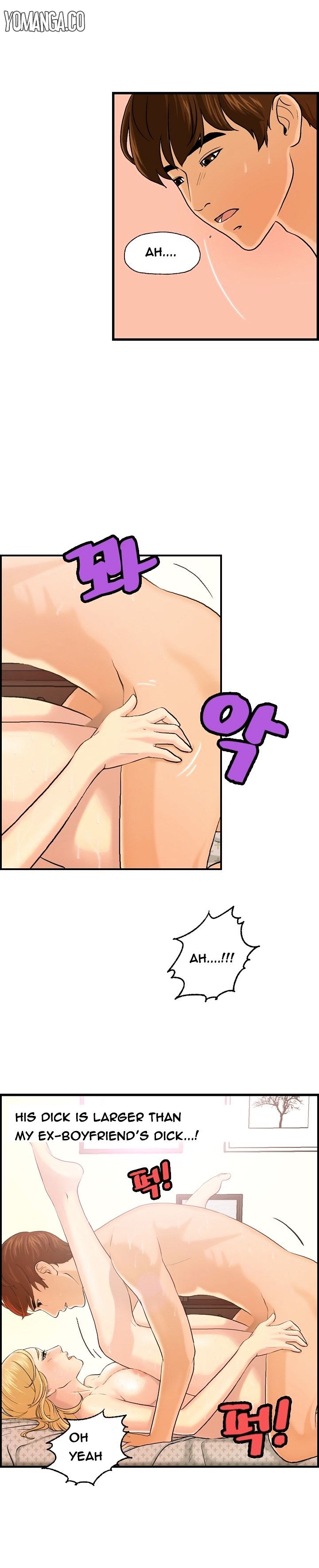 Page 4 of Chapter 5