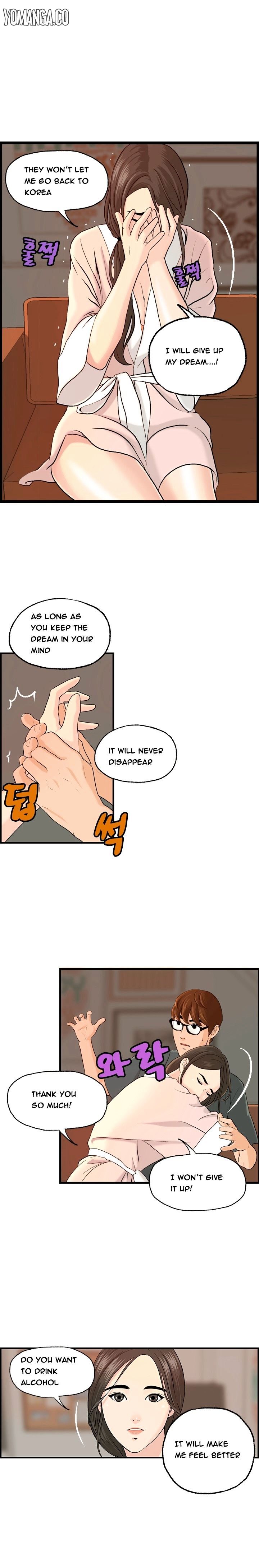 Page 3 of Chapter 6