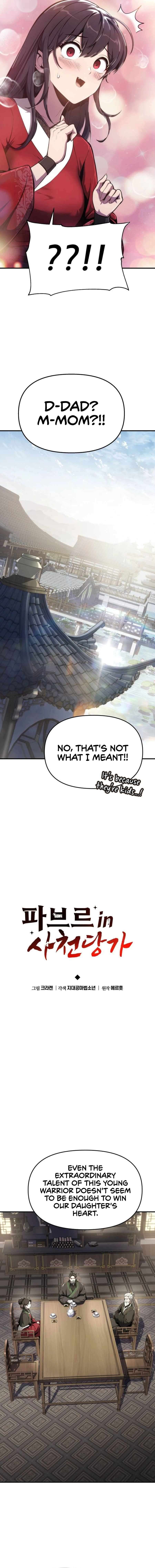 Page 5 of Chapter 10