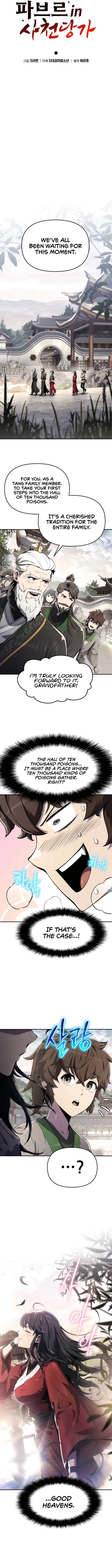Page 3 of Chapter 11