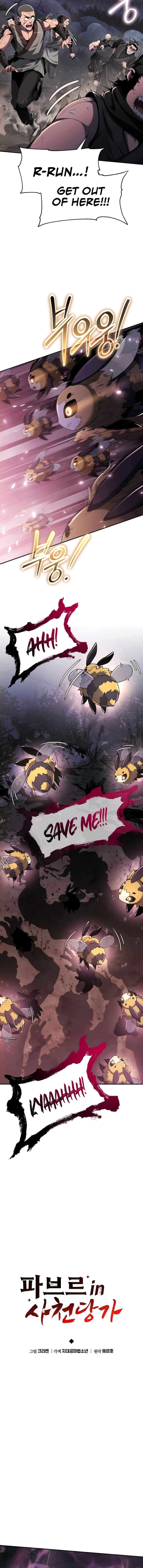 Page 5 of Chapter 16