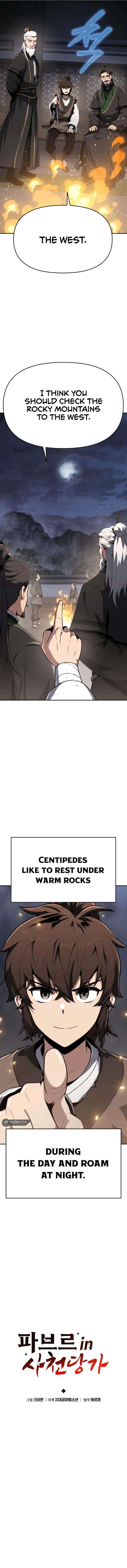 Page 7 of Chapter 2