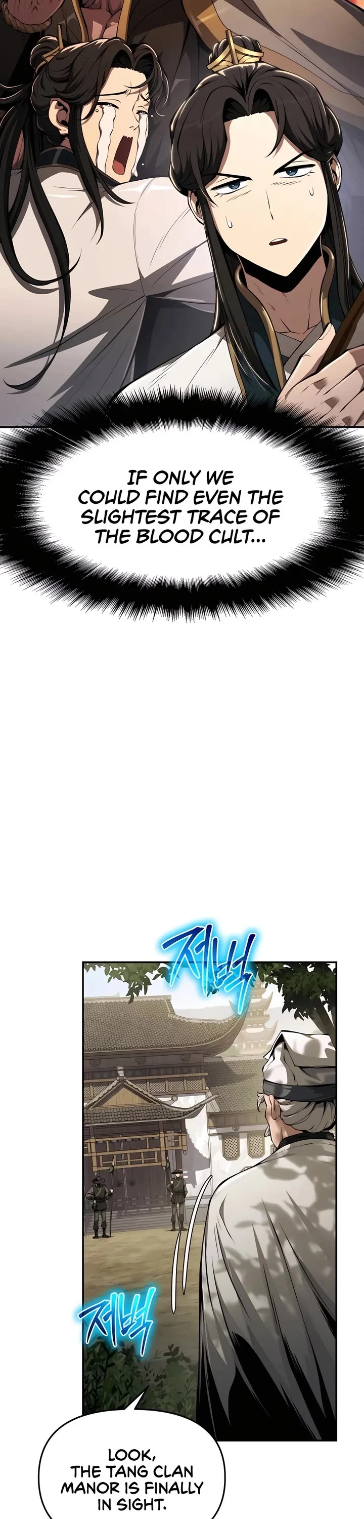 Page 3 of Chapter 24