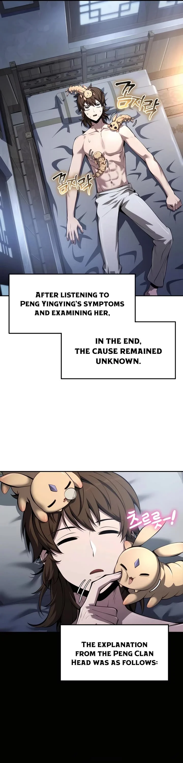 Page 37 of Chapter 26