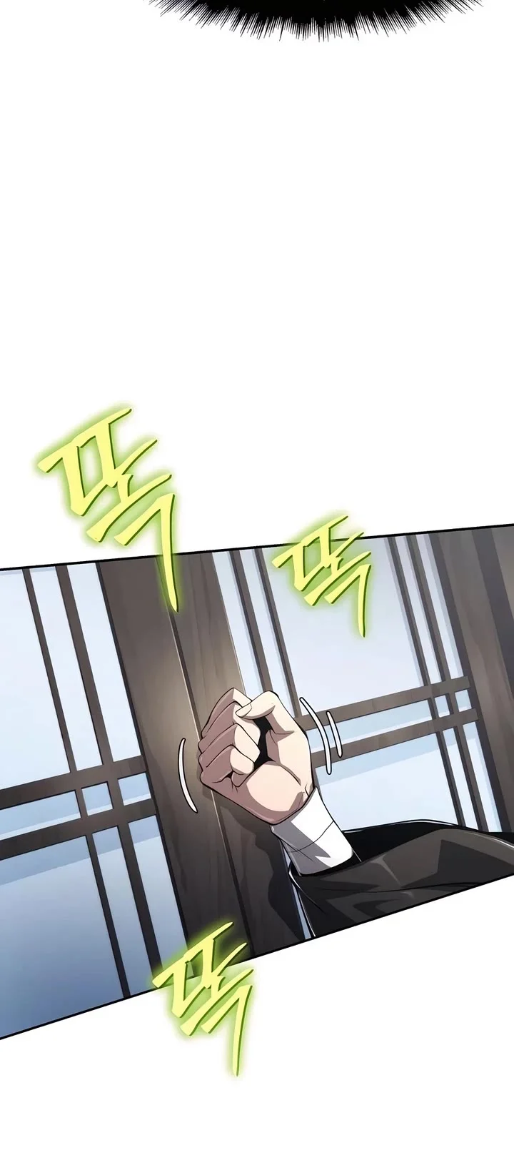 Page 45 of Chapter 26