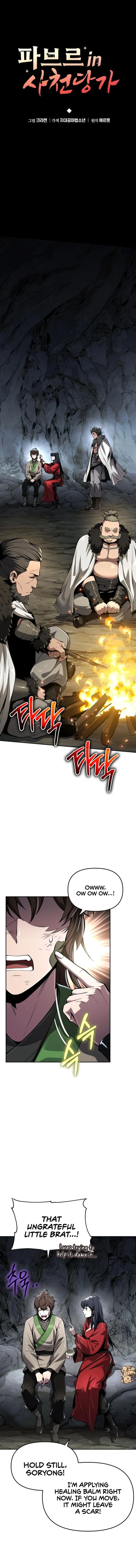 Page 8 of Chapter 31