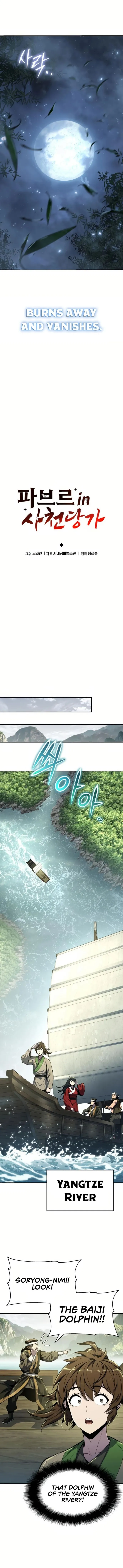Page 6 of Chapter 33
