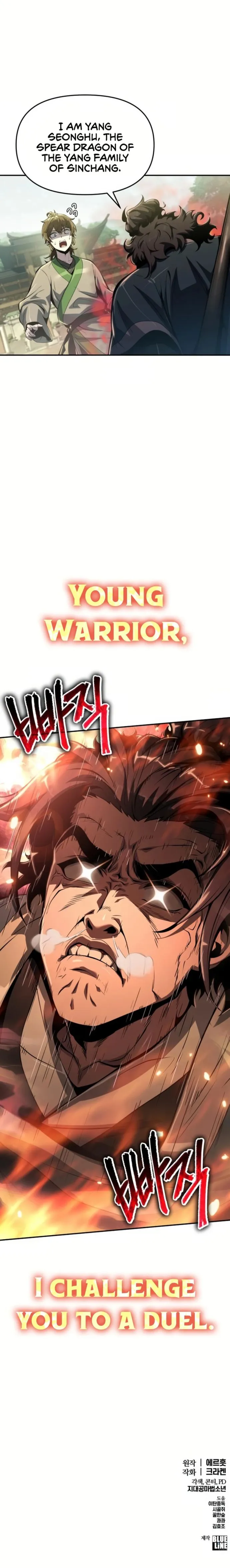 Page 18 of Chapter 33