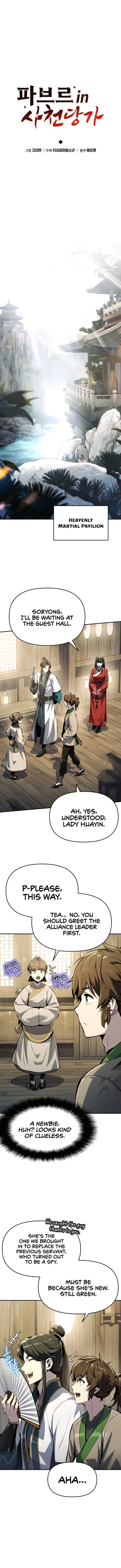 Page 4 of Chapter 34