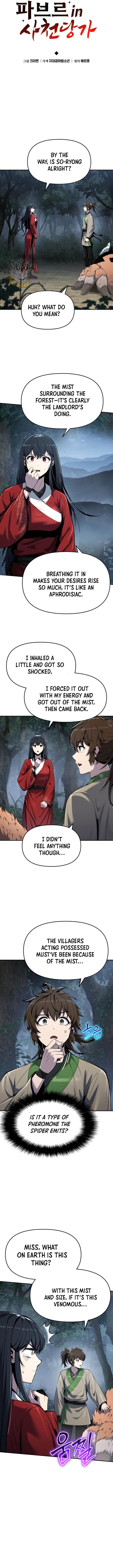Page 9 of Chapter 38