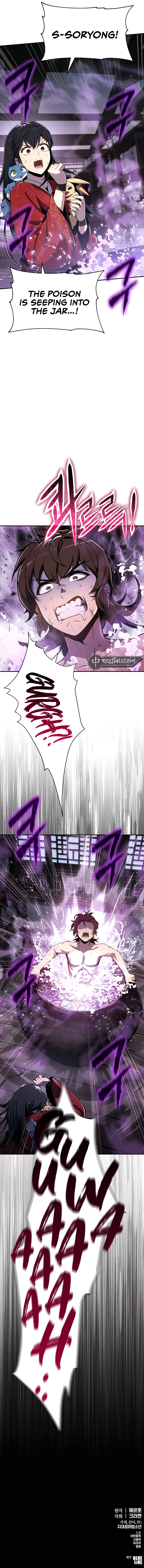 Page 17 of Chapter 42