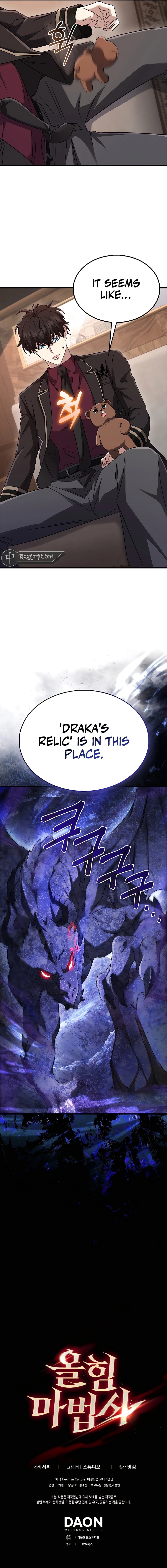 Page 14 of Chapter 16