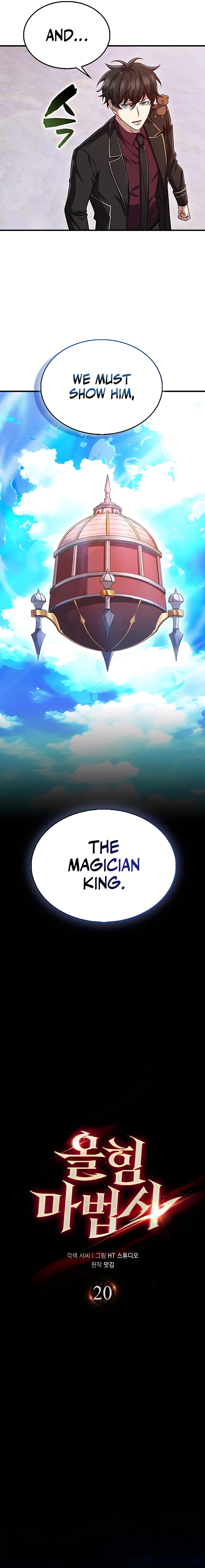 Page 3 of Chapter 20