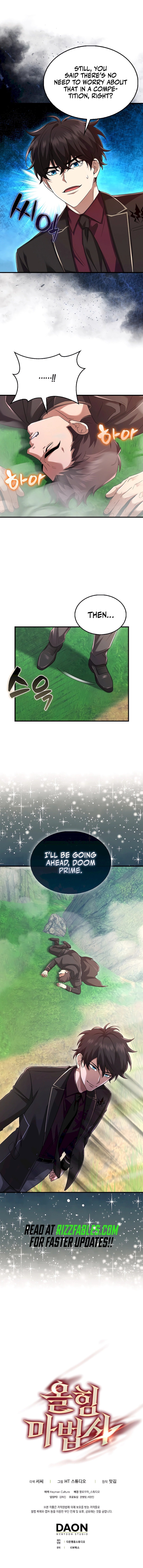 Page 17 of Chapter 32