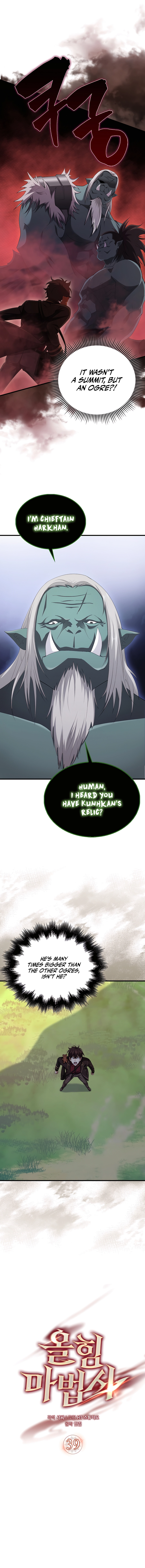 Page 3 of Chapter 39