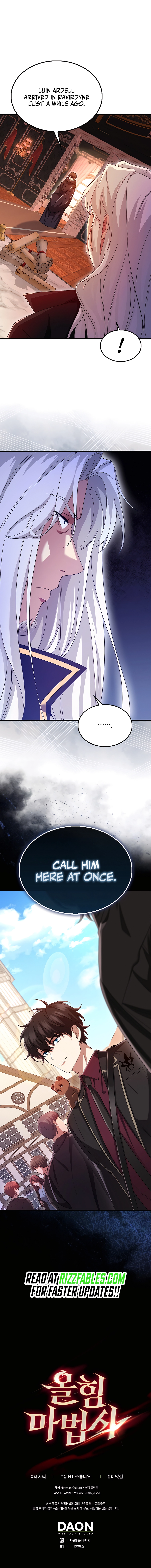 Page 15 of Chapter 40