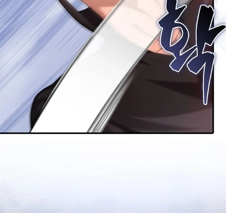 Page 77 of Chapter 48