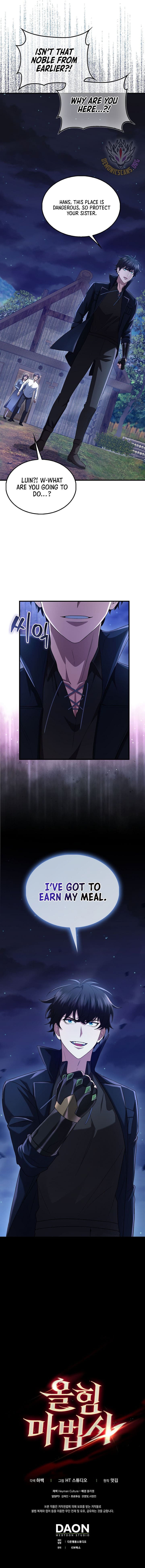Page 15 of Chapter 49