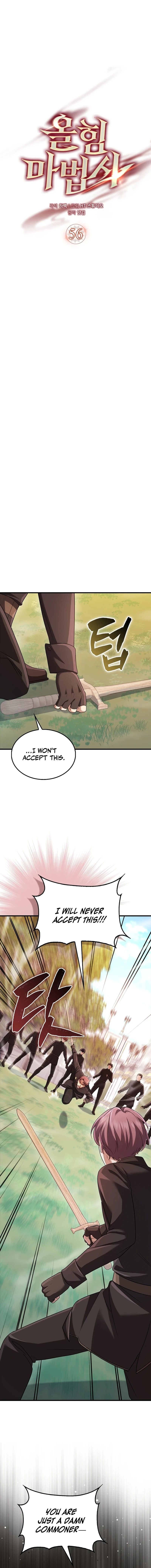 Page 4 of Chapter 56