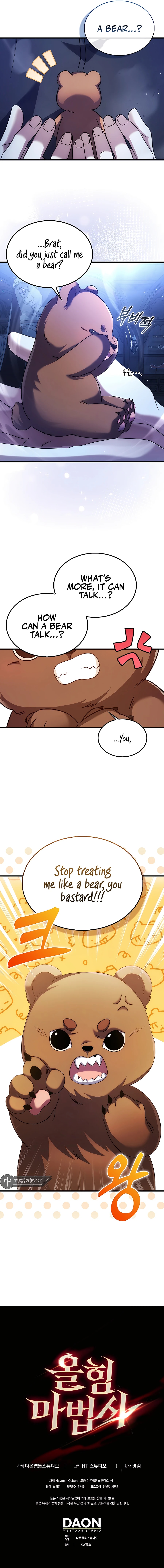 Page 19 of Chapter 6