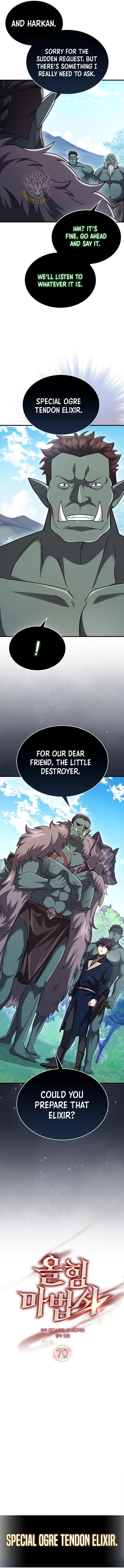 Page 3 of Chapter 70