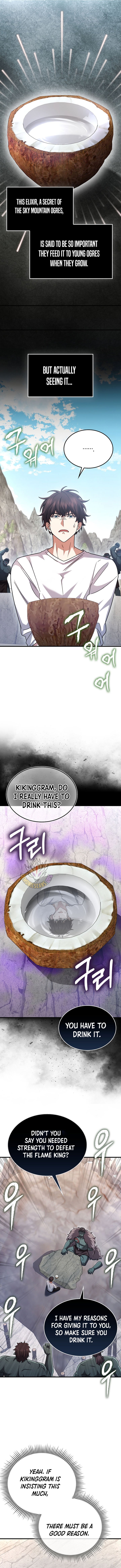 Page 4 of Chapter 70