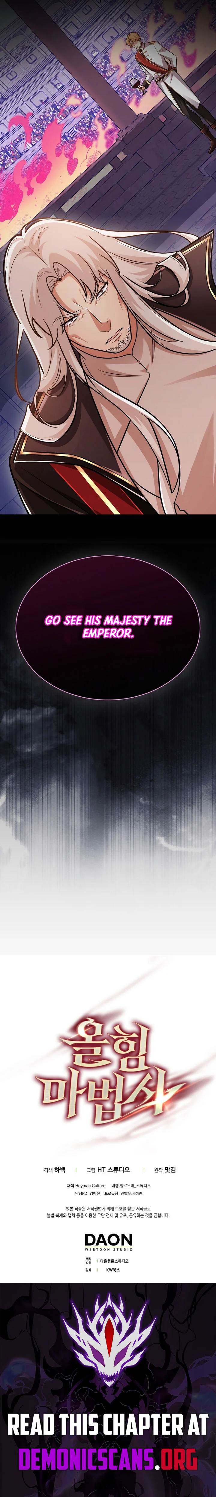 Page 19 of Chapter 72