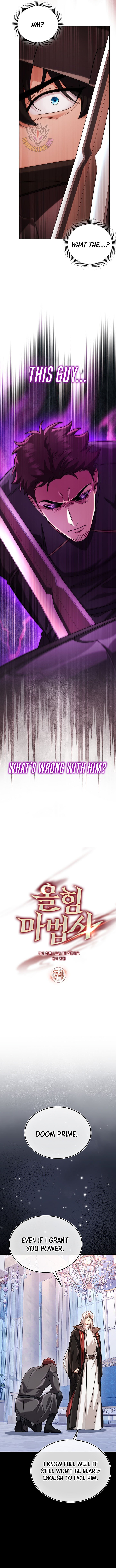 Page 6 of Chapter 74