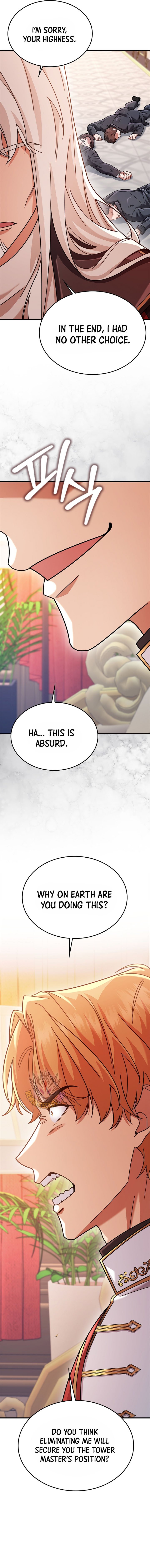 Page 15 of Chapter 74